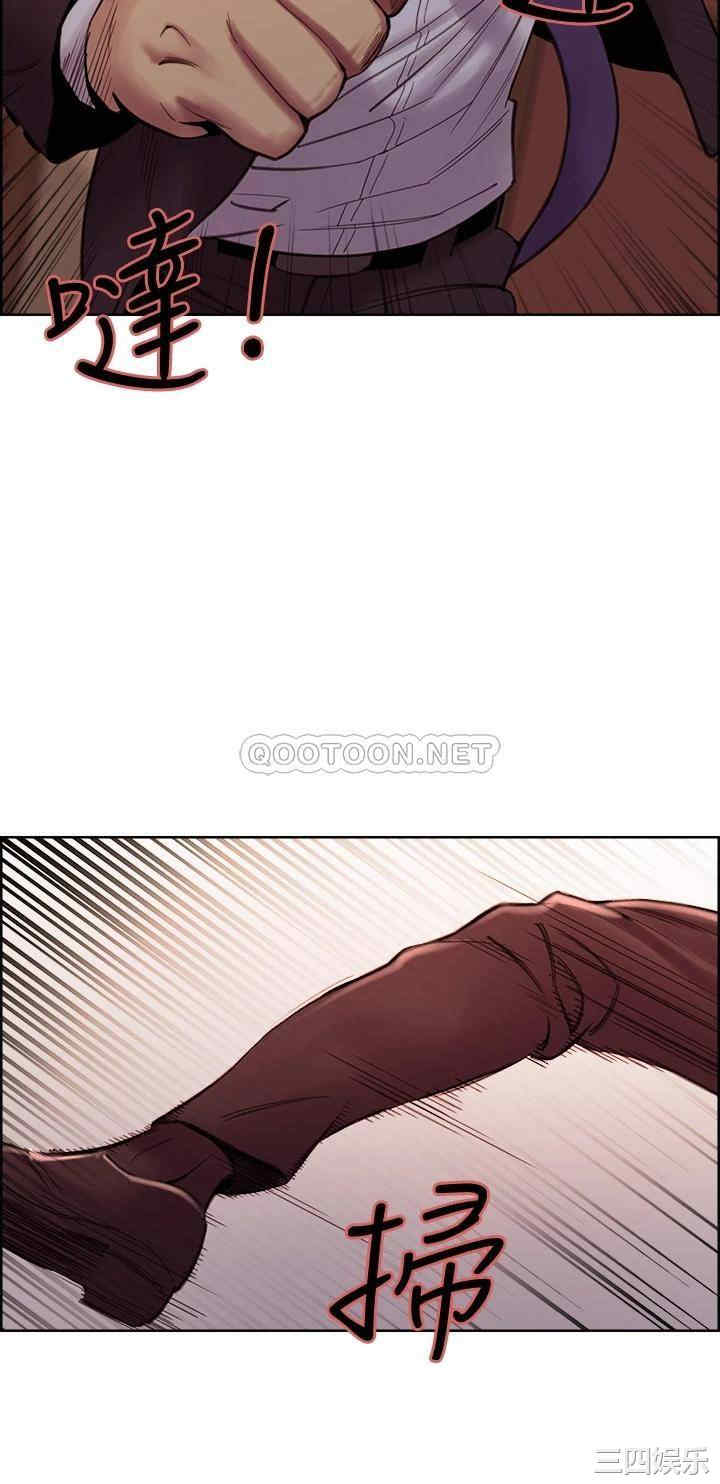 韩国漫画室友招募中韩漫_室友招募中-第73话在线免费阅读-韩国漫画-第35张图片