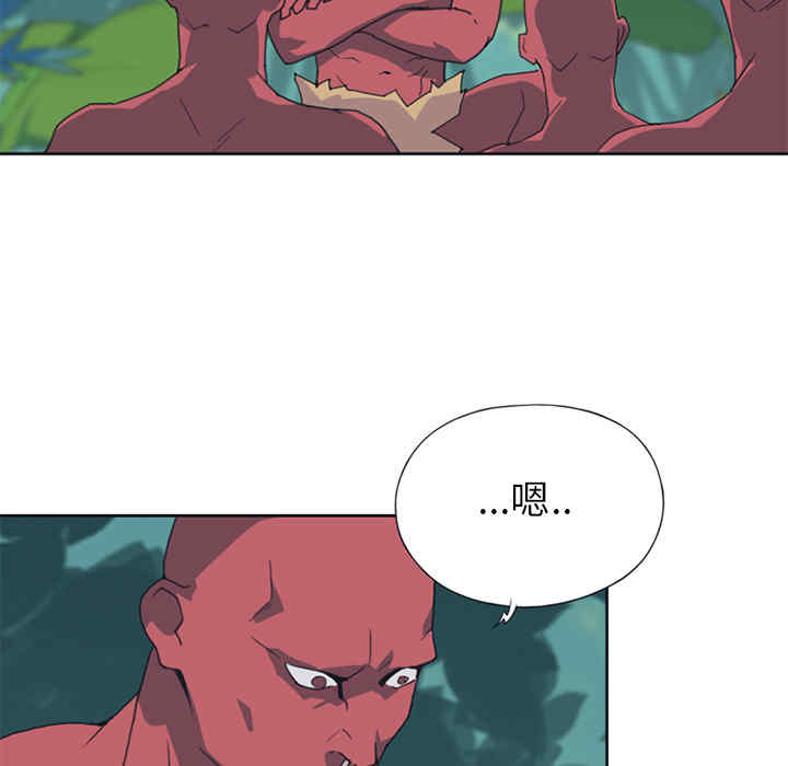 韩国漫画15少女漂流记韩漫_15少女漂流记-第12话在线免费阅读-韩国漫画-第49张图片