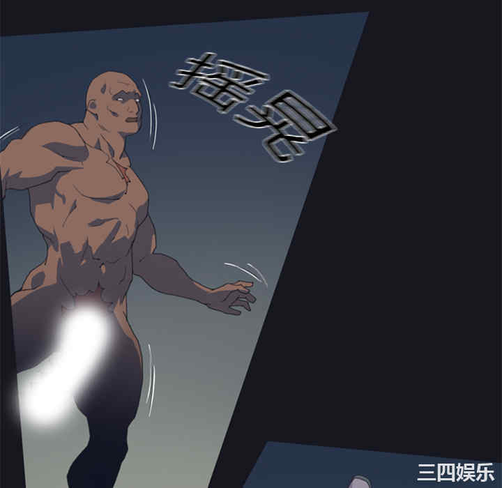 韩国漫画15少女漂流记韩漫_15少女漂流记-第2话在线免费阅读-韩国漫画-第70张图片