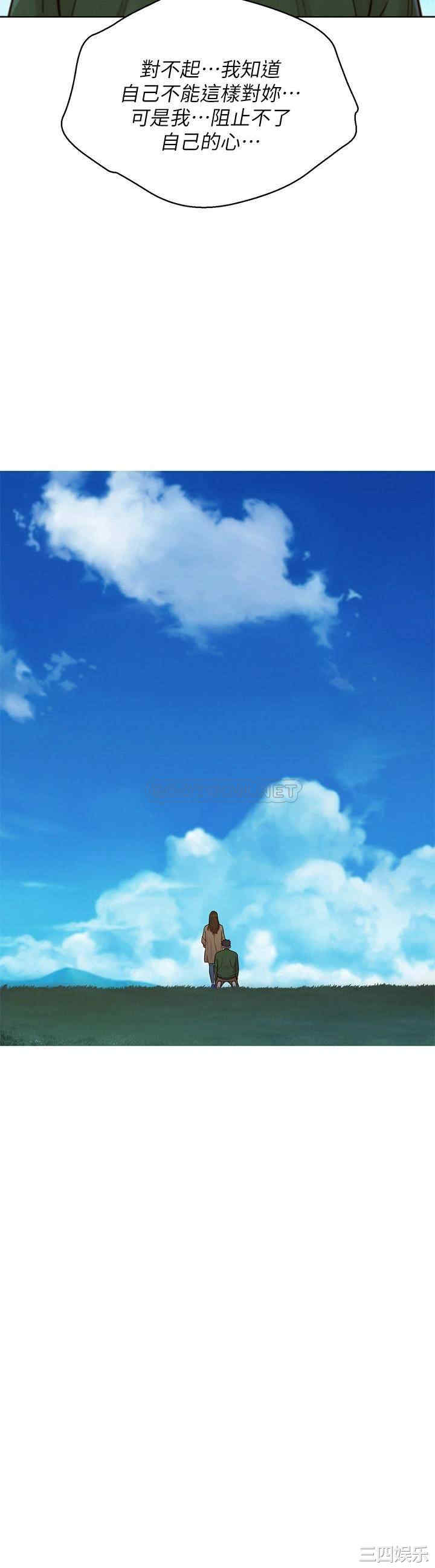 韩国漫画漂亮干姐姐韩漫_漂亮干姐姐-第158话在线免费阅读-韩国漫画-第26张图片