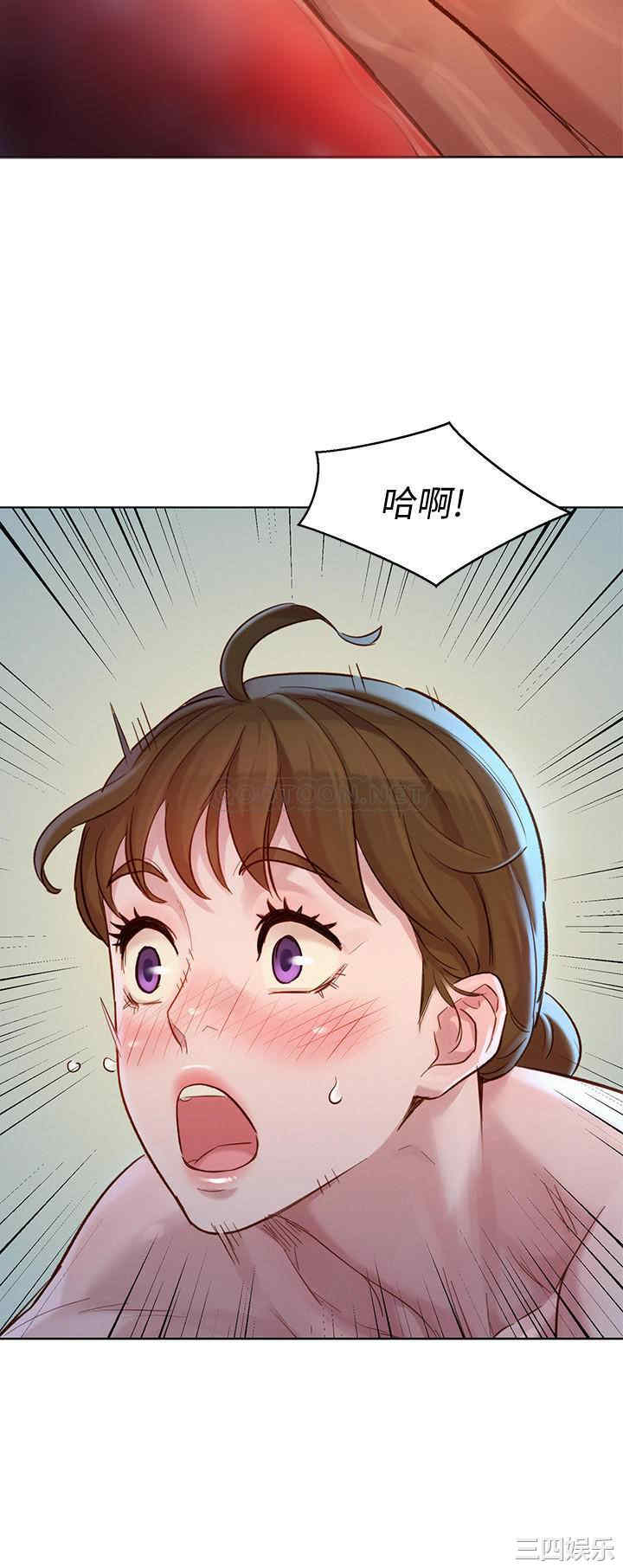 韩国漫画漂亮干姐姐韩漫_漂亮干姐姐-第129话在线免费阅读-韩国漫画-第2张图片