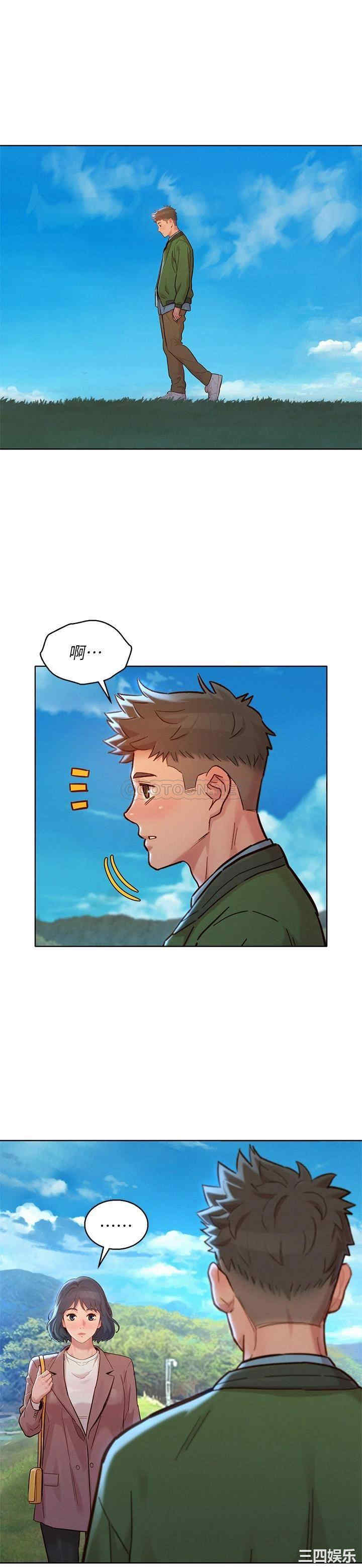 韩国漫画漂亮干姐姐韩漫_漂亮干姐姐-第158话在线免费阅读-韩国漫画-第27张图片