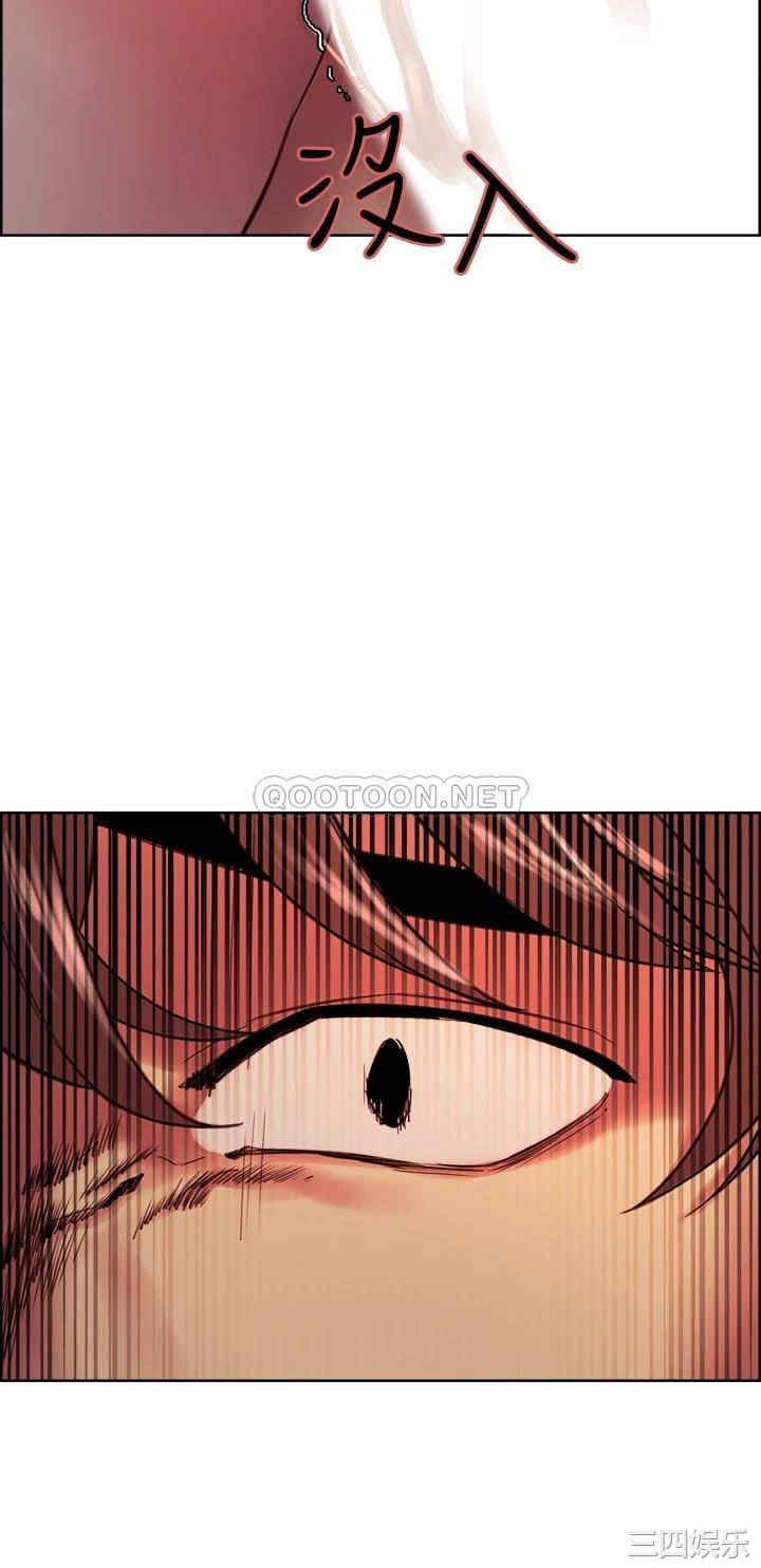 韩国漫画室友招募中韩漫_室友招募中-第73话在线免费阅读-韩国漫画-第41张图片