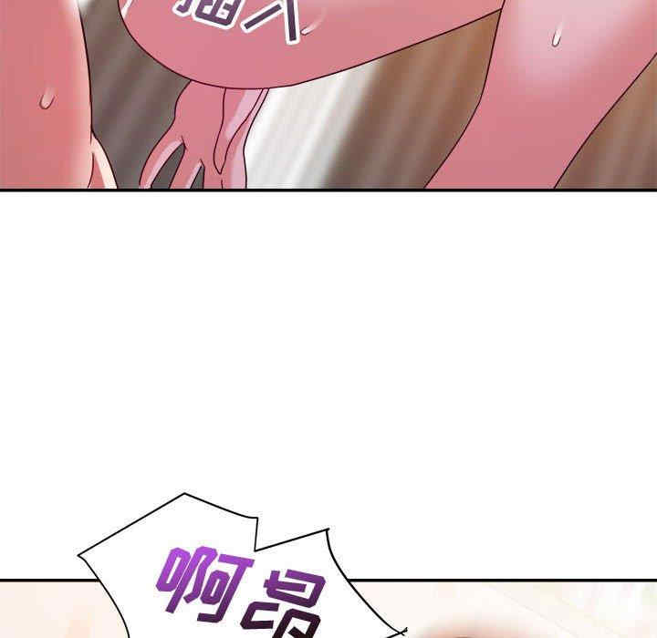韩国漫画暗恋必有回应/与暗恋重逢韩漫_暗恋必有回应/与暗恋重逢-第2话在线免费阅读-韩国漫画-第101张图片