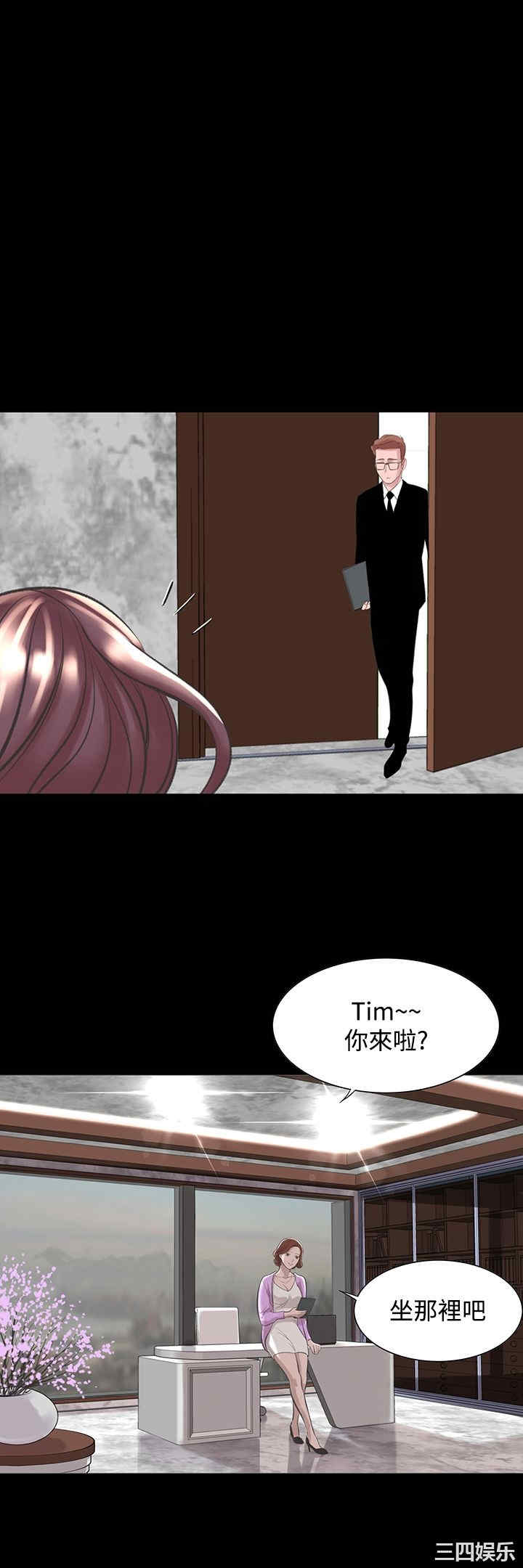 韩国漫画废弃章节韩漫_机密档案Secret Folder-第18话在线免费阅读-韩国漫画-第24张图片