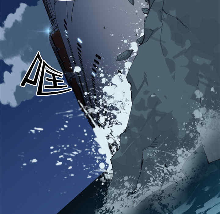 韩国漫画15少女漂流记韩漫_15少女漂流记-第2话在线免费阅读-韩国漫画-第75张图片