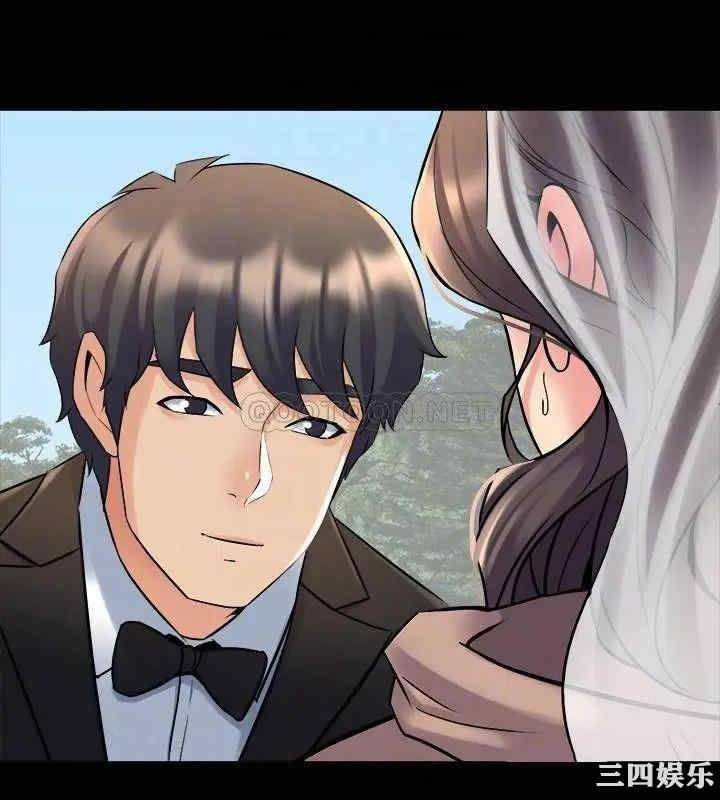 韩国漫画与前妻同居韩漫_与前妻同居-第52话在线免费阅读-韩国漫画-第6张图片