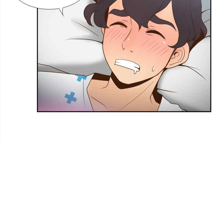 韩国漫画体感情趣用品韩漫_体感情趣用品-第27话在线免费阅读-韩国漫画-第74张图片