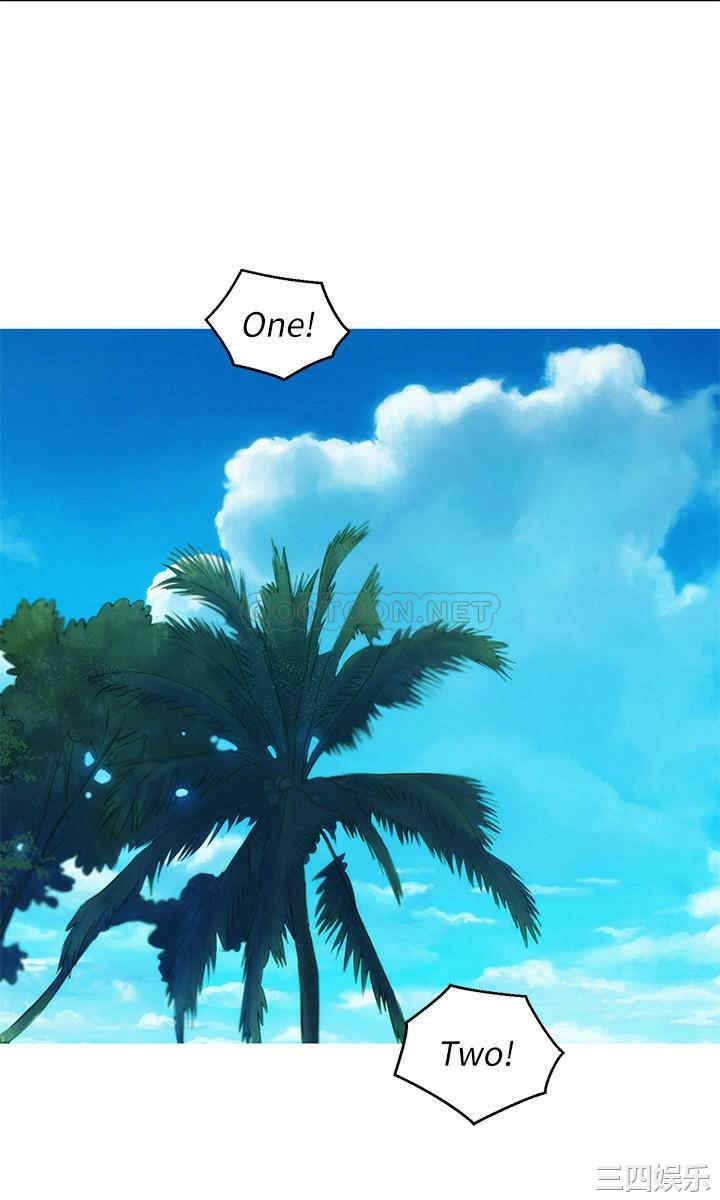 韩国漫画漂亮干姐姐韩漫_漂亮干姐姐-第129话在线免费阅读-韩国漫画-第5张图片