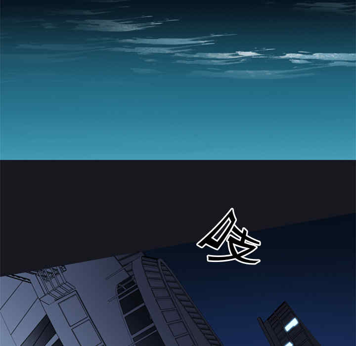 韩国漫画15少女漂流记韩漫_15少女漂流记-第2话在线免费阅读-韩国漫画-第80张图片