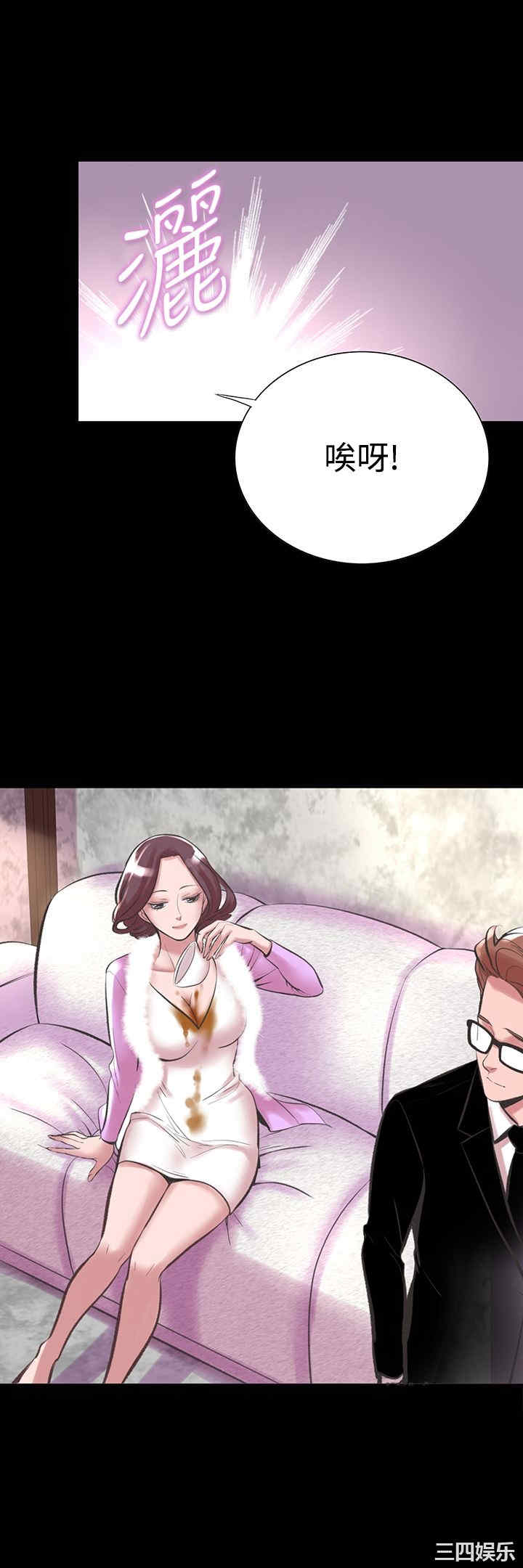 韩国漫画废弃章节韩漫_机密档案Secret Folder-第18话在线免费阅读-韩国漫画-第28张图片