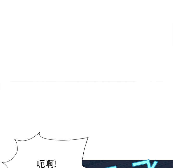 韩国漫画15少女漂流记韩漫_15少女漂流记-第12话在线免费阅读-韩国漫画-第62张图片