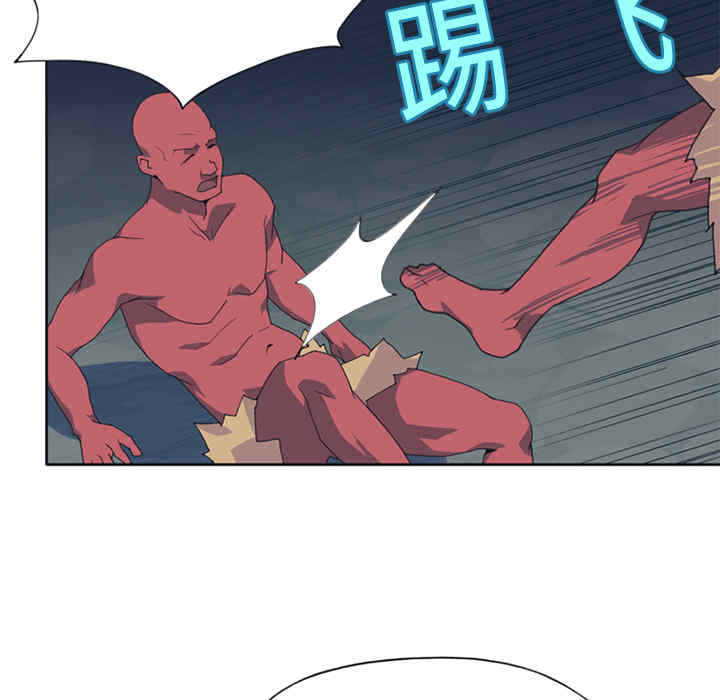 韩国漫画15少女漂流记韩漫_15少女漂流记-第12话在线免费阅读-韩国漫画-第63张图片