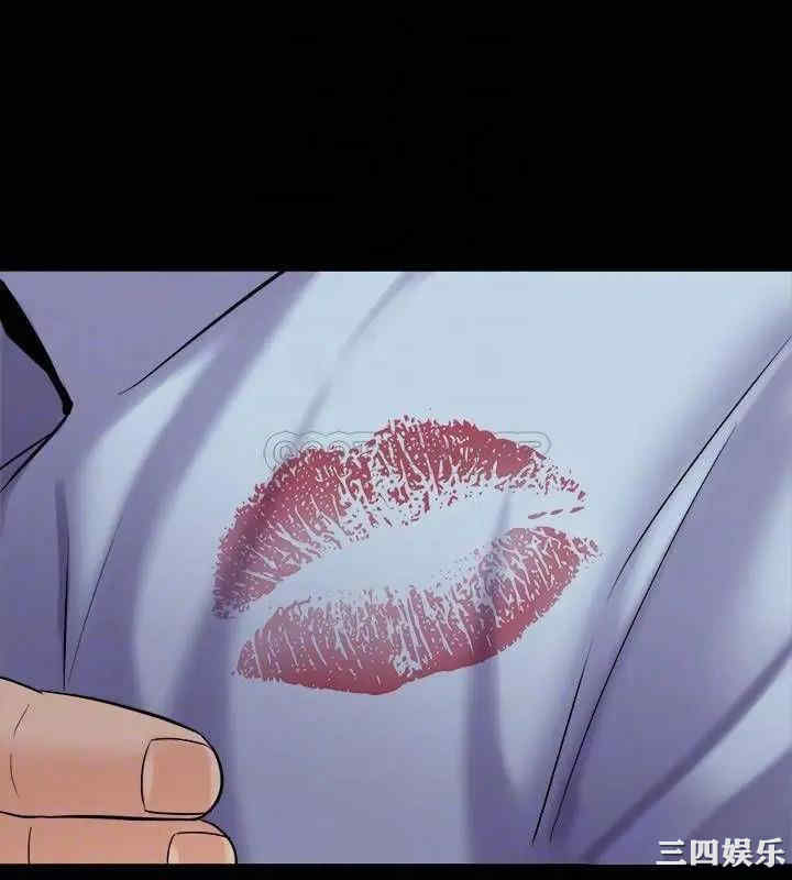 韩国漫画与前妻同居韩漫_与前妻同居-第52话在线免费阅读-韩国漫画-第12张图片