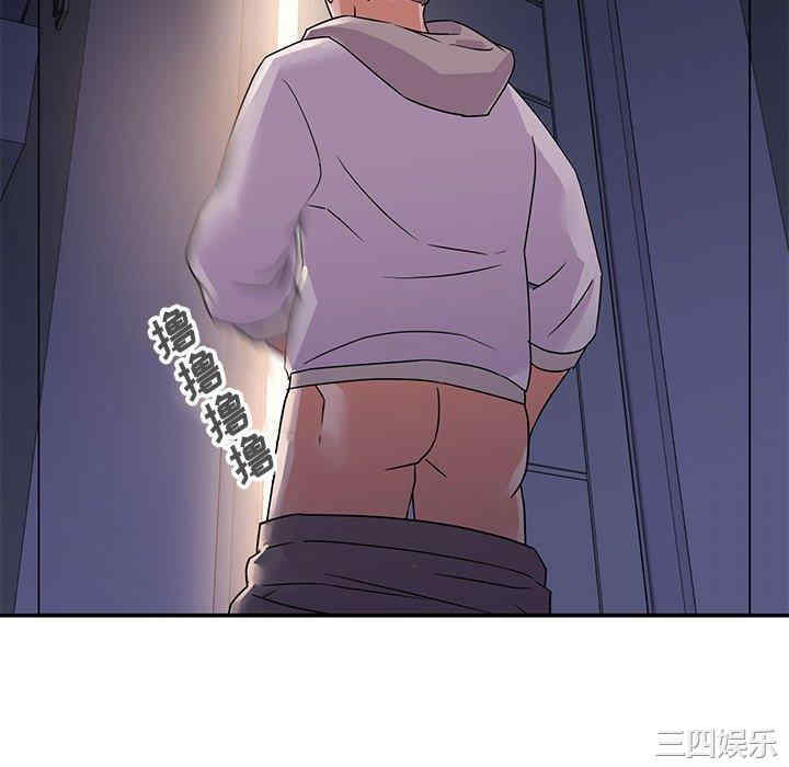 韩国漫画暗恋必有回应/与暗恋重逢韩漫_暗恋必有回应/与暗恋重逢-第2话在线免费阅读-韩国漫画-第106张图片