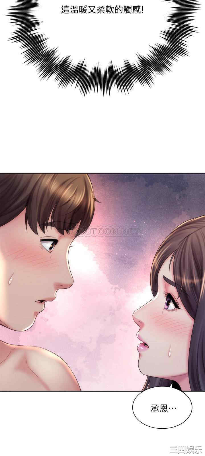 韩国漫画韩漫_海滩女神-第18话在线免费阅读-韩国漫画-第9张图片