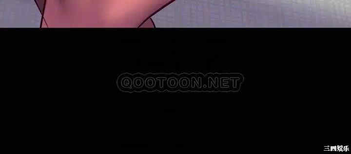 韩国漫画与前妻同居韩漫_与前妻同居-第52话在线免费阅读-韩国漫画-第14张图片