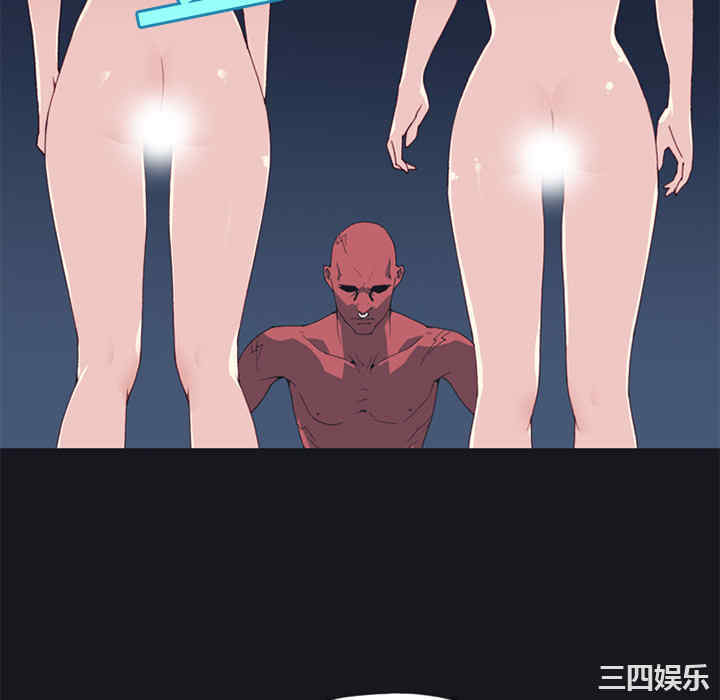 韩国漫画15少女漂流记韩漫_15少女漂流记-第12话在线免费阅读-韩国漫画-第70张图片