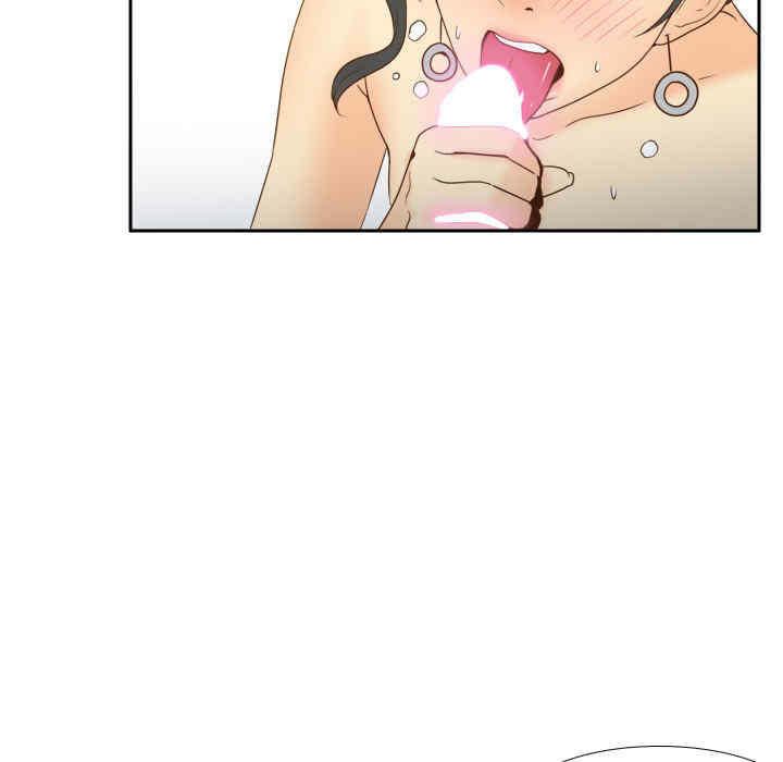 韩国漫画体感情趣用品韩漫_体感情趣用品-第27话在线免费阅读-韩国漫画-第84张图片