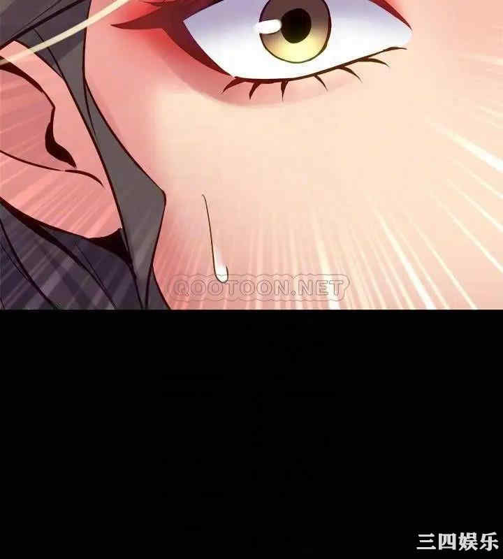 韩国漫画与前妻同居韩漫_与前妻同居-第52话在线免费阅读-韩国漫画-第16张图片