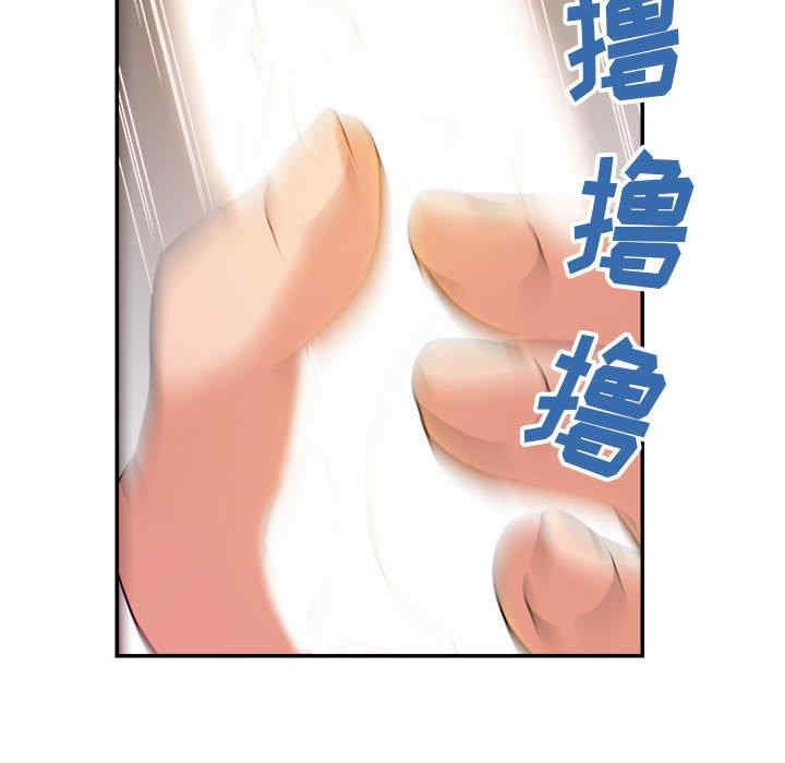 韩国漫画暗恋必有回应/与暗恋重逢韩漫_暗恋必有回应/与暗恋重逢-第2话在线免费阅读-韩国漫画-第108张图片