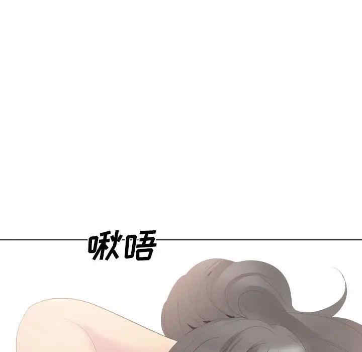 韩国漫画姐姐的秘密日记韩漫_姐姐的秘密日记-第32话在线免费阅读-韩国漫画-第135张图片