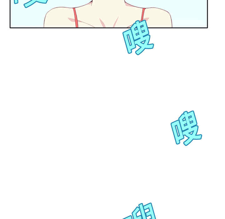 韩国漫画15少女漂流记韩漫_15少女漂流记-第2话在线免费阅读-韩国漫画-第102张图片