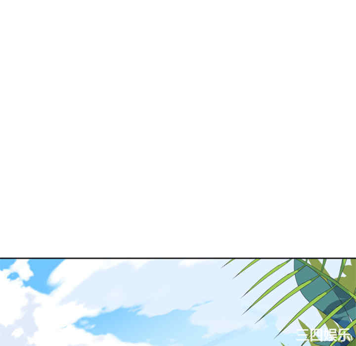 韩国漫画15少女漂流记韩漫_15少女漂流记-第2话在线免费阅读-韩国漫画-第106张图片