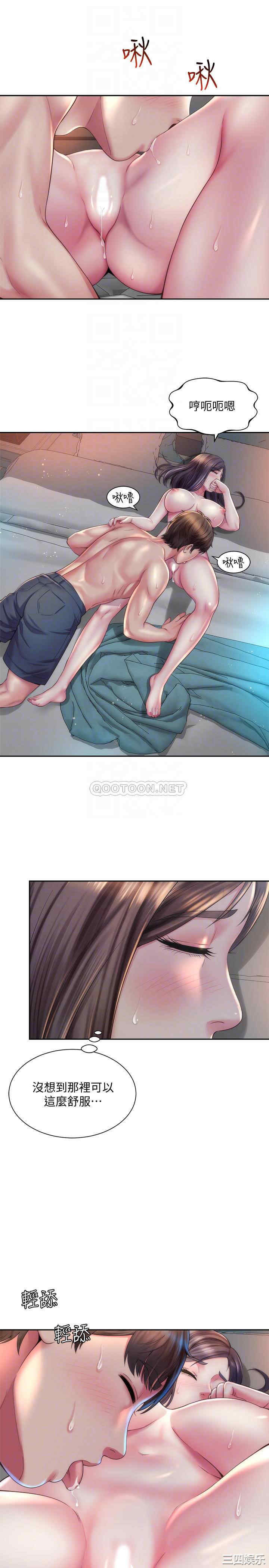 韩国漫画韩漫_海滩女神-第18话在线免费阅读-韩国漫画-第16张图片