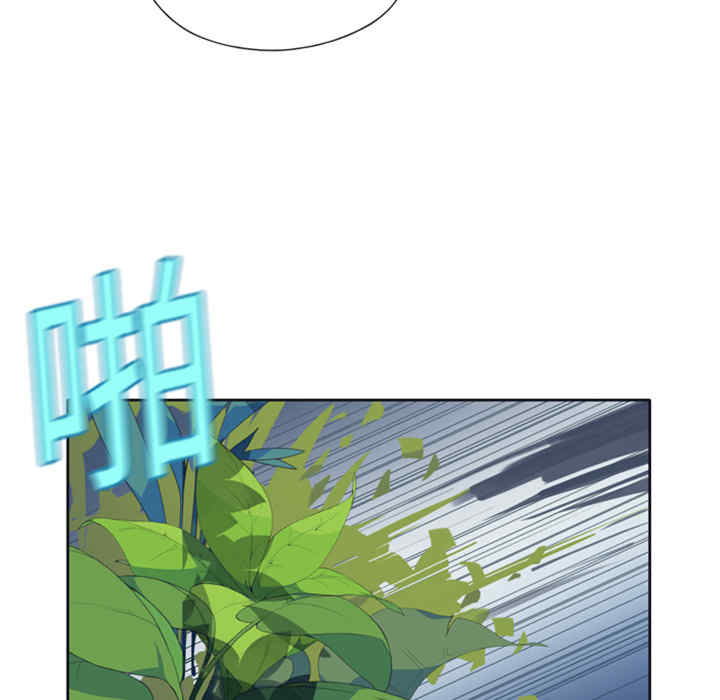 韩国漫画15少女漂流记韩漫_15少女漂流记-第2话在线免费阅读-韩国漫画-第110张图片