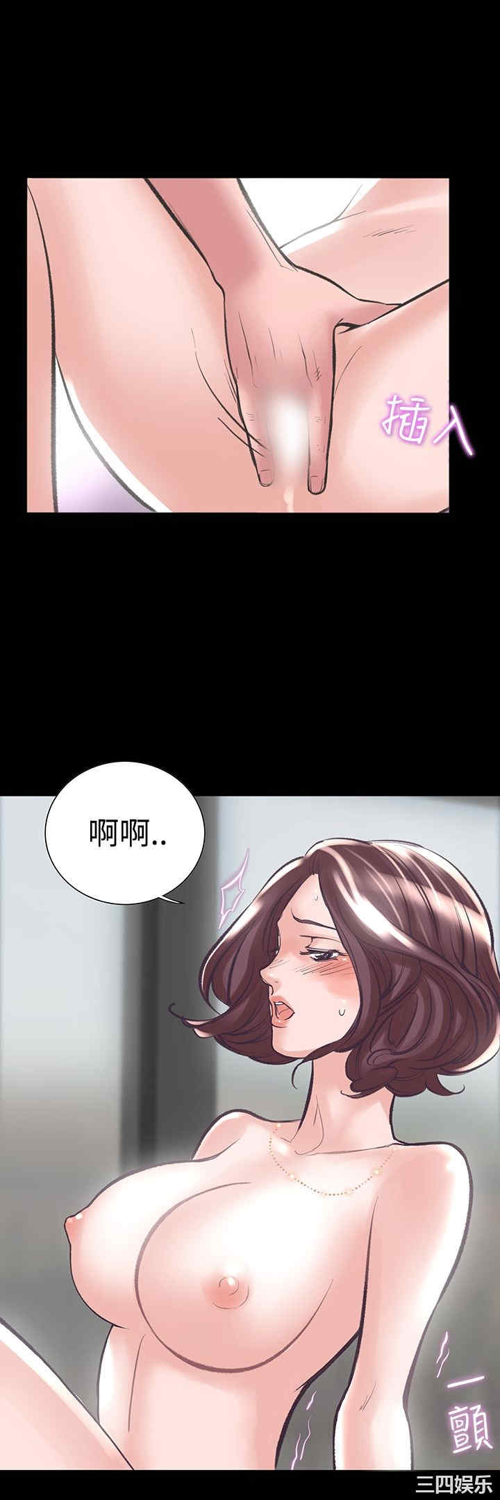 韩国漫画废弃章节韩漫_机密档案Secret Folder-第19话在线免费阅读-韩国漫画-第14张图片