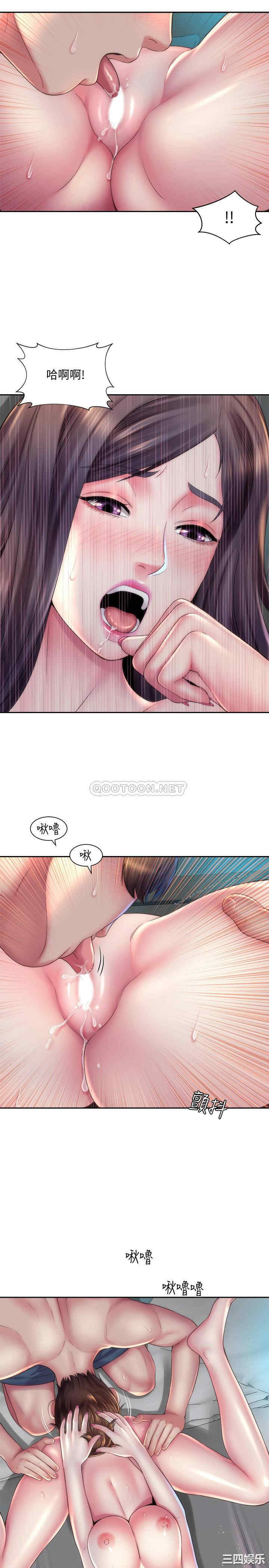 韩国漫画韩漫_海滩女神-第18话在线免费阅读-韩国漫画-第19张图片