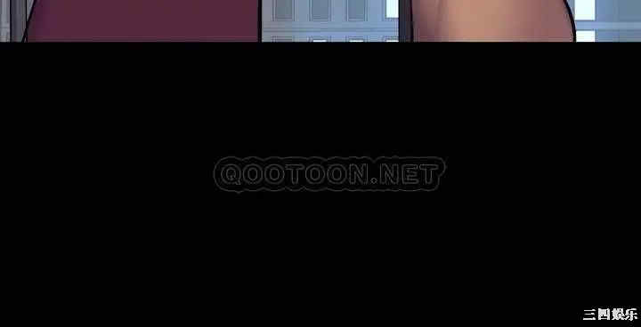 韩国漫画与前妻同居韩漫_与前妻同居-第52话在线免费阅读-韩国漫画-第29张图片