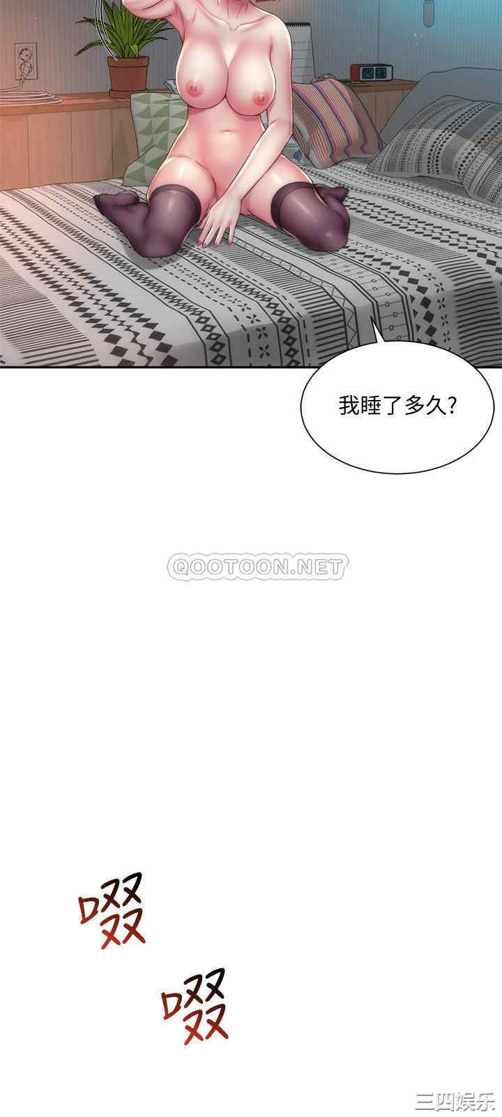 韩国漫画韩漫_海滩女神-第18话在线免费阅读-韩国漫画-第21张图片