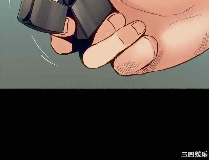 韩国漫画与前妻同居韩漫_与前妻同居-第52话在线免费阅读-韩国漫画-第33张图片