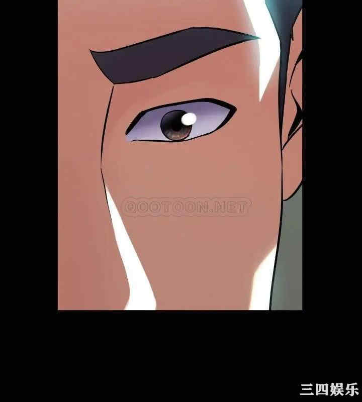 韩国漫画与前妻同居韩漫_与前妻同居-第52话在线免费阅读-韩国漫画-第35张图片