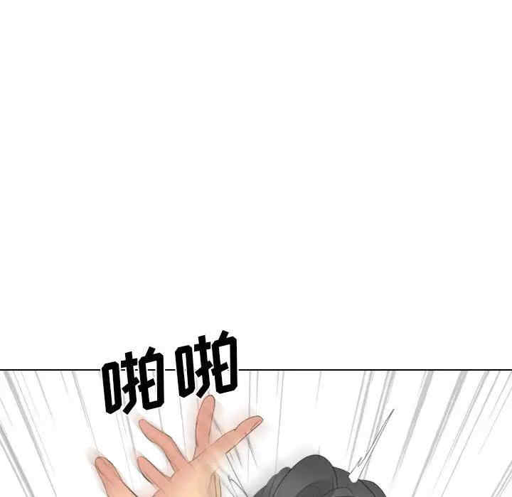 韩国漫画姐姐的秘密日记韩漫_姐姐的秘密日记-第32话在线免费阅读-韩国漫画-第150张图片