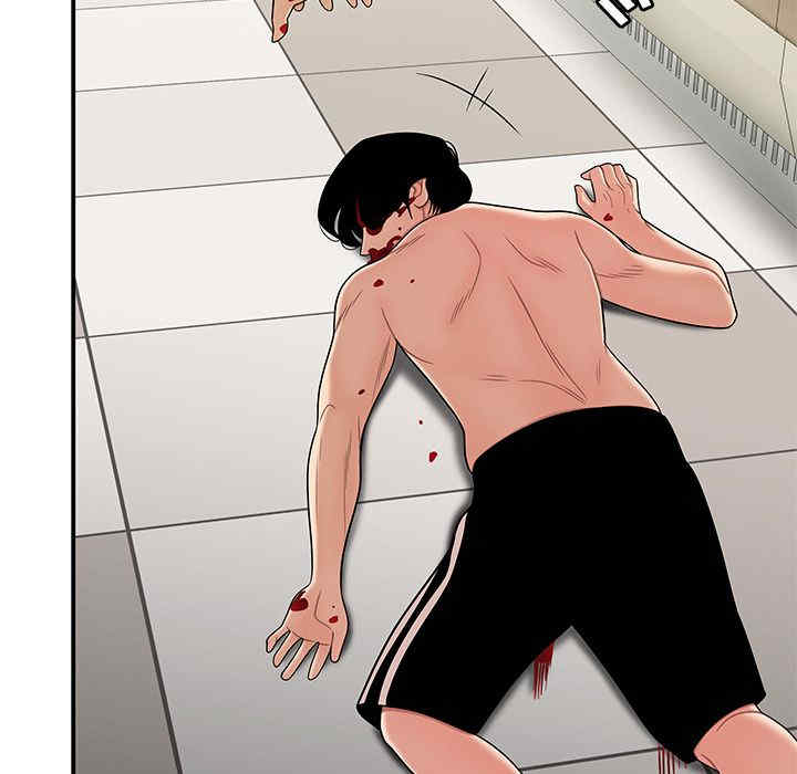 韩国漫画致命牢笼/绝命陷阱韩漫_致命牢笼/绝命陷阱-第9话在线免费阅读-韩国漫画-第35张图片