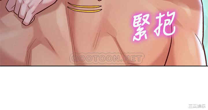 韩国漫画漂亮干姐姐韩漫_漂亮干姐姐-第129话在线免费阅读-韩国漫画-第17张图片