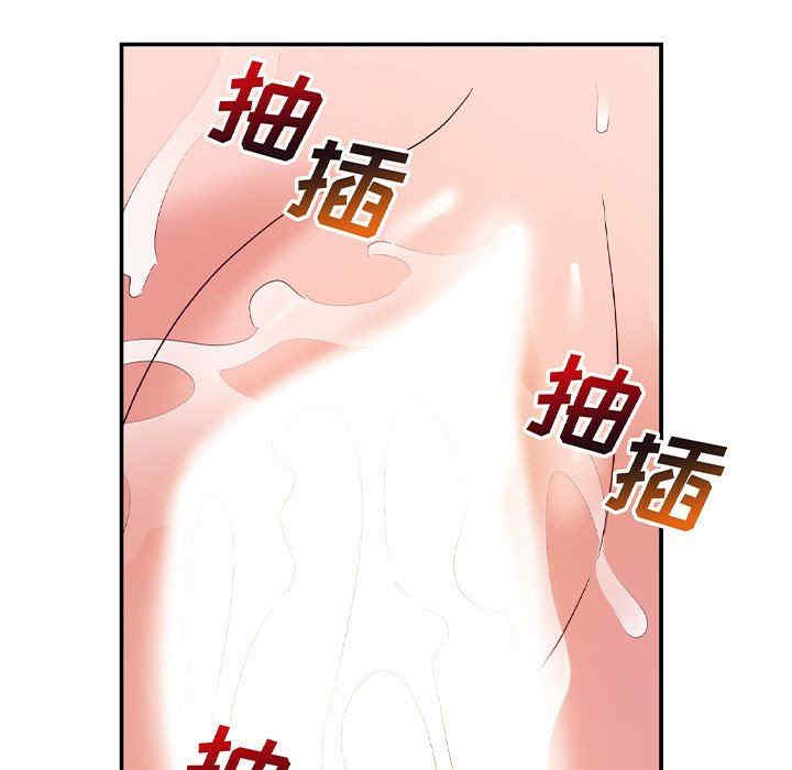 韩国漫画暗恋必有回应/与暗恋重逢韩漫_暗恋必有回应/与暗恋重逢-第3话在线免费阅读-韩国漫画-第5张图片