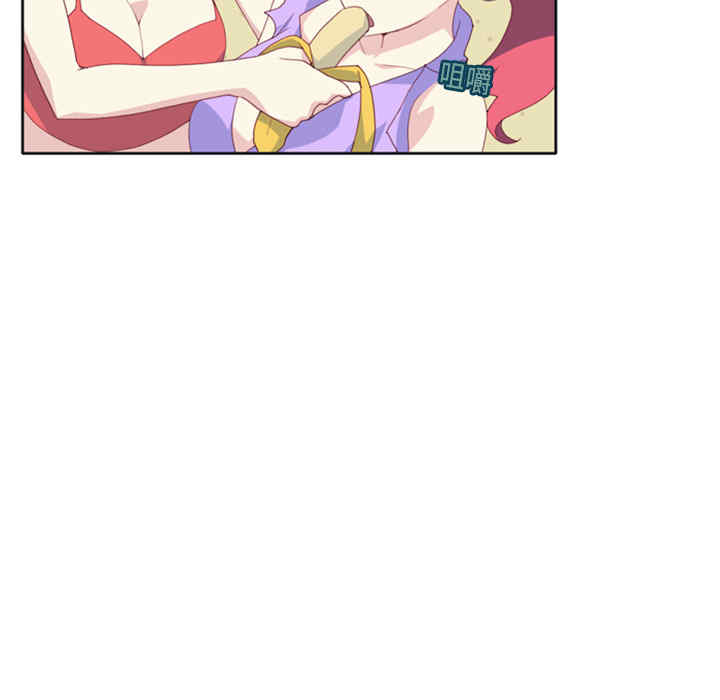 韩国漫画15少女漂流记韩漫_15少女漂流记-第3话在线免费阅读-韩国漫画-第23张图片