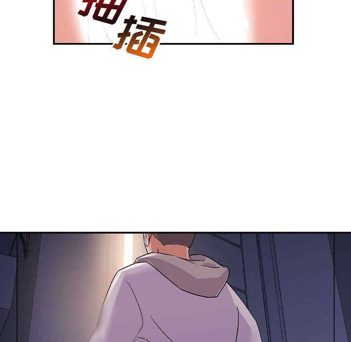 韩国漫画暗恋必有回应/与暗恋重逢韩漫_暗恋必有回应/与暗恋重逢-第3话在线免费阅读-韩国漫画-第6张图片