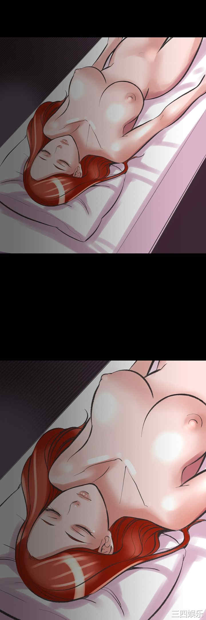 韩国漫画废弃章节韩漫_机密档案Secret Folder-第20话在线免费阅读-韩国漫画-第26张图片