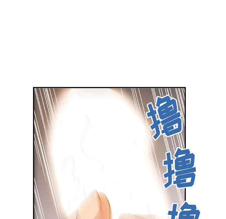 韩国漫画暗恋必有回应/与暗恋重逢韩漫_暗恋必有回应/与暗恋重逢-第3话在线免费阅读-韩国漫画-第8张图片