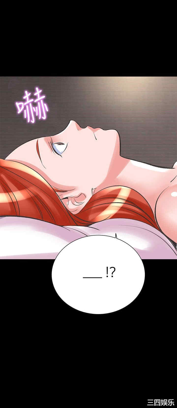 韩国漫画废弃章节韩漫_机密档案Secret Folder-第20话在线免费阅读-韩国漫画-第30张图片