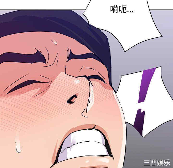 韩国漫画暗恋必有回应/与暗恋重逢韩漫_暗恋必有回应/与暗恋重逢-第3话在线免费阅读-韩国漫画-第10张图片
