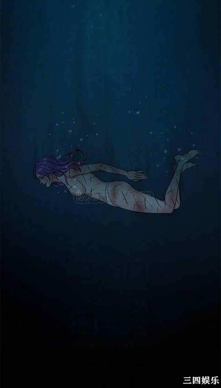 韩国漫画致命游戏韩漫_致命游戏-第68话在线免费阅读-韩国漫画-第10张图片