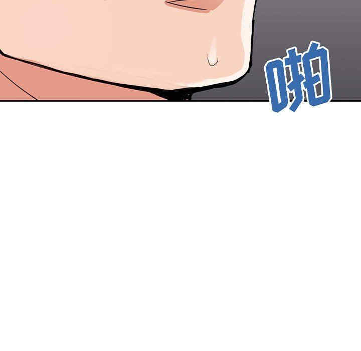 韩国漫画暗恋必有回应/与暗恋重逢韩漫_暗恋必有回应/与暗恋重逢-第3话在线免费阅读-韩国漫画-第11张图片