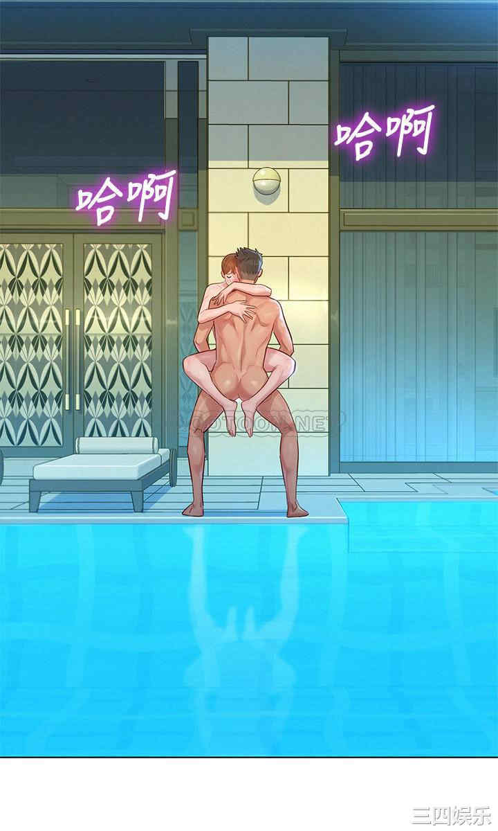 韩国漫画漂亮干姐姐韩漫_漂亮干姐姐-第129话在线免费阅读-韩国漫画-第28张图片