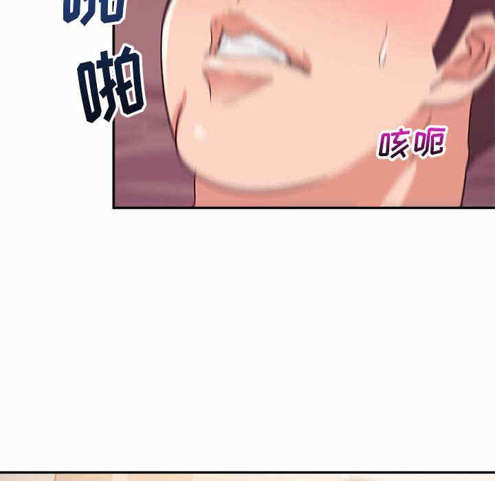 韩国漫画暗恋必有回应/与暗恋重逢韩漫_暗恋必有回应/与暗恋重逢-第3话在线免费阅读-韩国漫画-第18张图片